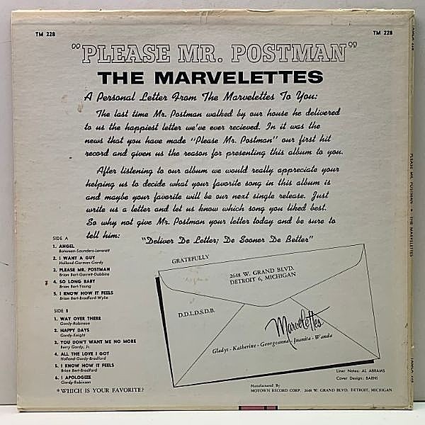 MARVELETTES / Please Mr. Postman (LP) / Tamla | WAXPEND RECORDS