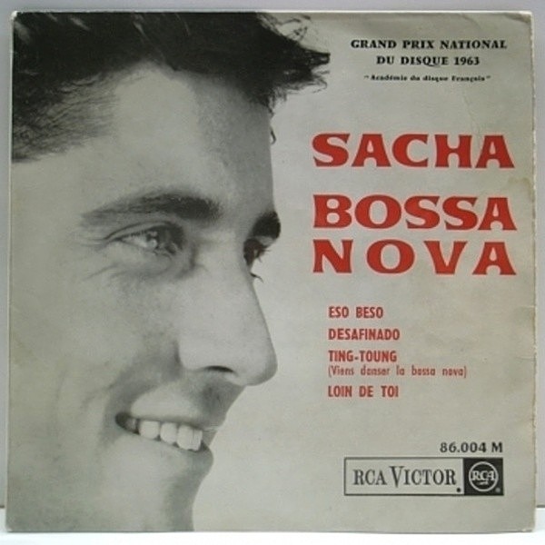レコードメイン画像：4曲 EP 仏 Orig. ESO BESOカヴァー SACHA DISTEL Bossa Nova / 7
