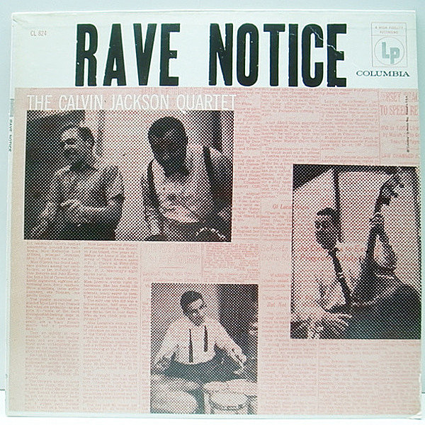 レコードメイン画像：良好!! 6eye 1Aマト 深溝 MONO オリジナル CALVIN JACKSON QUARTET Rave Notice ('56 Columbia) カルヴィン・ジャクソン・カルテット LP