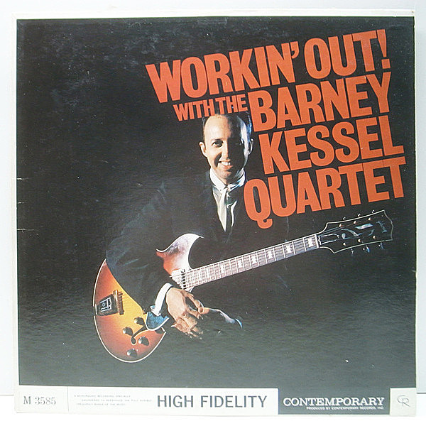 レコードメイン画像：美盤!! MONO 深溝 USオリジナル BARNEY KESSEL QUARTET Workin Out! ('61 Contemporary M 3585) モノラル LP