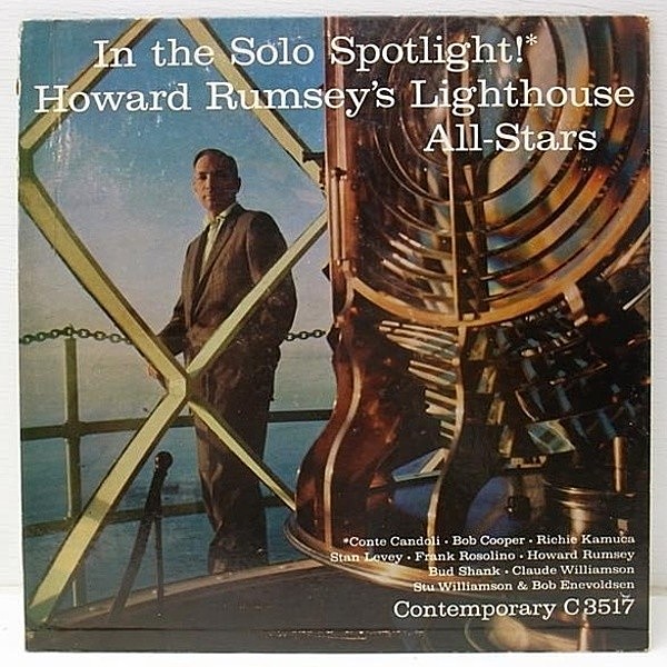 レコードメイン画像：美品 MONO オリジナル HOWARD RUMSEY Lighthouse All Stars／In The Solo Spotlight ('57 Contemporary) 2色バック