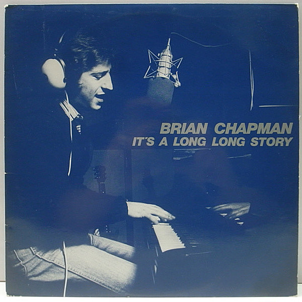 レコードメイン画像：SWEDEN オリジナル BRIAN CHAPMAN It's A Long Long Story ('77 EMI) SSW AOR