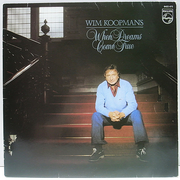 レコードメイン画像：HOLLAND (蘭) オリジナル WIM KOOPMANS When Dreams Come True ('81 Philips) スタンダード集
