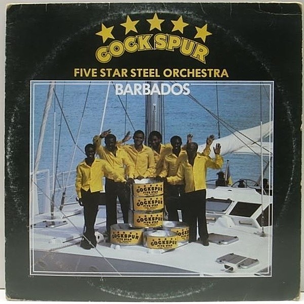 レコードメイン画像：試聴 スティービー PART TIME LOVER カヴァー！COCKSPUR FIVE STAR STEEL ORCHESTRA Vol.2 レア・ノベルティ・レコード