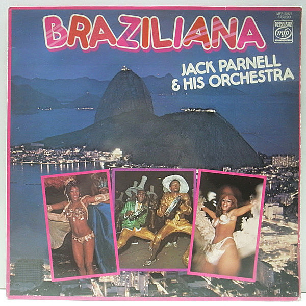 レコードメイン画像：UK (英) オリジナル JACK PARNELL Braziliana ('77 MFP) MADELINE BELL 参加 ブラジリアン・カヴァー集