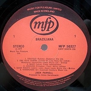 レコードサブ画像：3