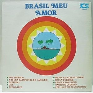 レコード画像：DANIELE PATUCCHI / Brasil Meu Amor