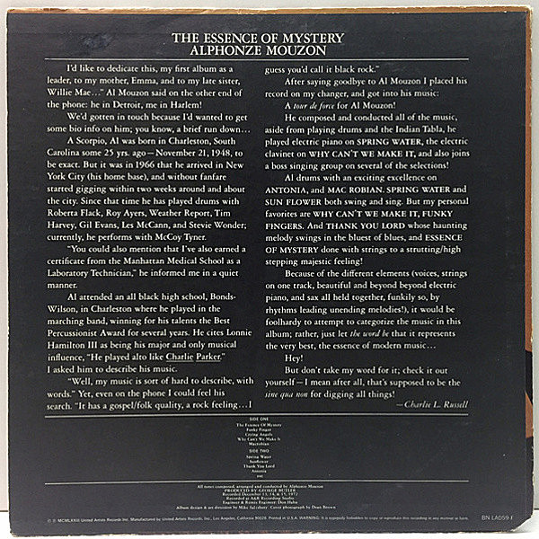 ALPHONZE MOUZON / The Essence Of Mystery (LP) / Blue Note