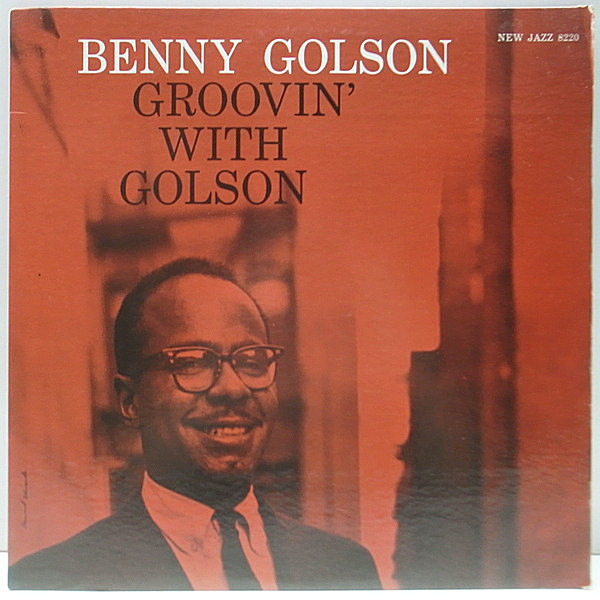 レコードメイン画像：美品 完全オリジナル BENNY GOLSON Groovin' With Golson ('59 New Jazz) RVG 深溝 MONO コーティング