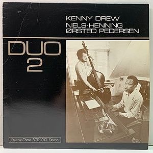 レコード画像：KENNY DREW / NIELS-HENNING ORSTED PEDERSEN / Duo 2