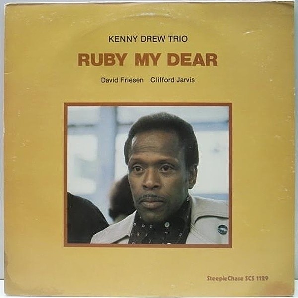 レコードメイン画像：プロモ 美盤 USオリジナル KENNY DREW TRIO Ruby My Dear ('80 SteepleChase) ピアノ・トリオ