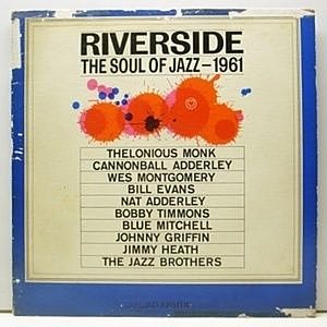 レコード画像：VARIOUS / The Soul Of Jazz - 1961