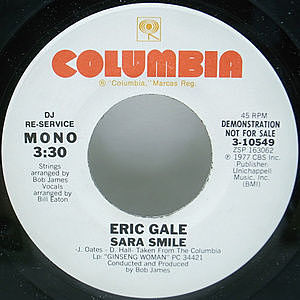 レコード画像：ERIC GALE / Sara Smile / De Rabbit