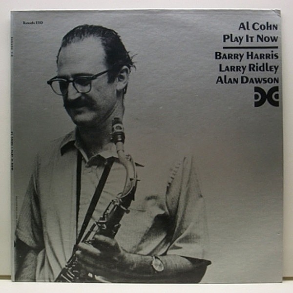 レコードメイン画像：美品 Xanadu USオリジ Al Cohn PLAY IT NOW / Barry Harris 他