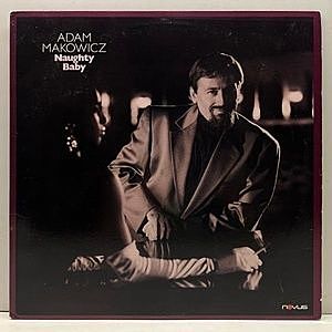 レコード画像：ADAM MAKOWICZ / Naughty Baby