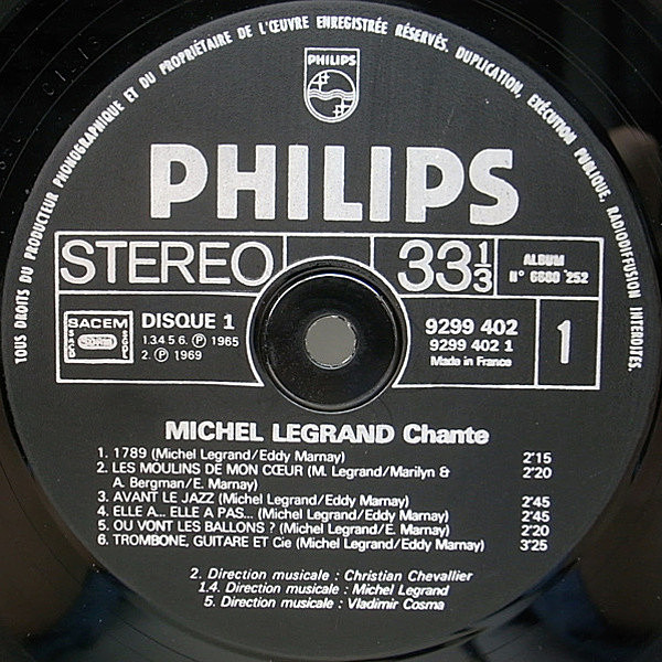 歌うミッシェル・ルグラン　 LP 2枚まとめ売り　ばら売り対応 MICHEL LEGRAND / Chante Les Moulins De Mon Coeur (LP