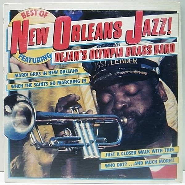 レコードメイン画像：USオリジナル DEJAN'S OLYMPIA BRASS BAND Best Of New Orleans Jazz ('84 Mardi Gras) ニューオーリンズ・ジャズ