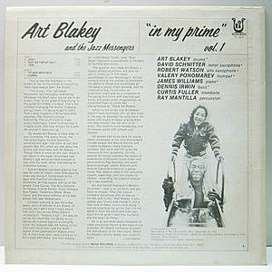 レコードサブ画像：2