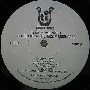 レコードサブ画像：3