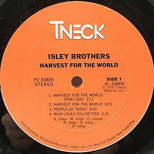 The Isley Brothers　限定盤カラーレコード　ビヨンセ　LP THE ISLEY BROTHERS / CHOOSEY LOVER (45's) - Breakwell Records