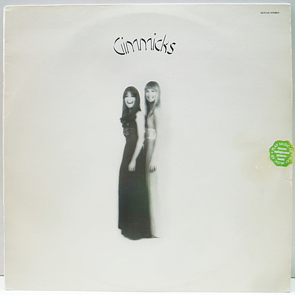 レコードメイン画像：SWEDEN オリジナル GIMMICKS Simsalabim ('76 Polydor) EARTH WIND & FIRE／YOU CAN'T HIDE YOUR LOVE カヴァー!!