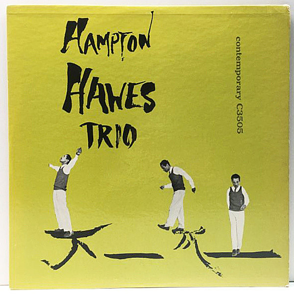 HAMPTON HAWES / Trio, Vol. 1 (LP) / Contemporary | WAXPEND