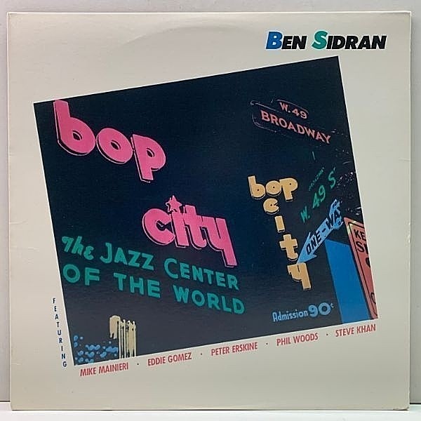 レコードメイン画像：美品 USオリジナル STERLING刻印 BEN SIDRAN Bop City (w./Steve Khan, Phil Woods, etc ) クボタタケシ Mixネタ It Didn't All Come True