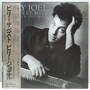 最終値下げ‼️ビリー・ジョエル／ベスト&ストレンジャー他全4枚セット CD ビリー・ジョエル / ビリー・ザ・ベスト BILLY JOEL BEST