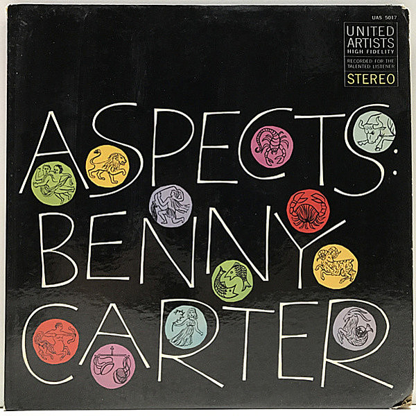 レコードメイン画像：良品!! 深溝 オリジナル BENNY CARTER Aspects ('56 United) 水色 STEREO コーティング・エラーJK