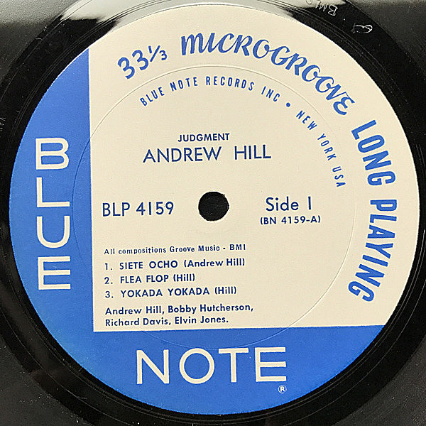 ANDREW HILL / Judgment (LP) / Blue Note | WAXPEND RECORDS