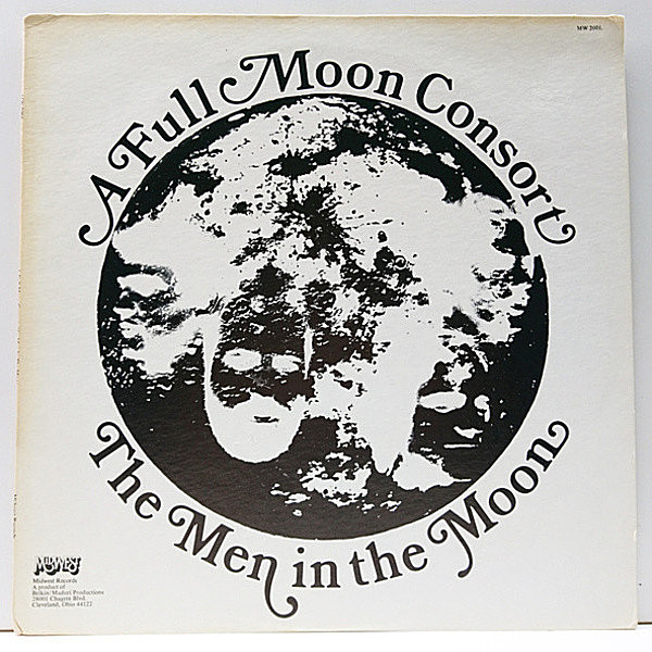 レコードメイン画像：美品 USオリジナル A FULL MOON CONSORT The Men In The Moon ('78 Midwest) 至福のアコースティック・ソウル AOR