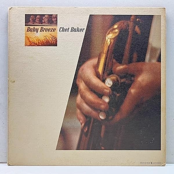 レコードメイン画像：良好!! MONO 深溝 GFギミック USオリジナル CHET BAKER Baby Breeze ('65 Limelight) チェット・ベイカー w/ Kenny Burrell, Bob James