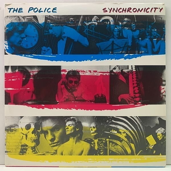 POLICE / Synchronicity (LP) / A&M | WAXPEND RECORDS