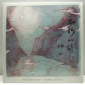 レコード画像：GENTLE GOOD / Y BARDD ANFARWOL