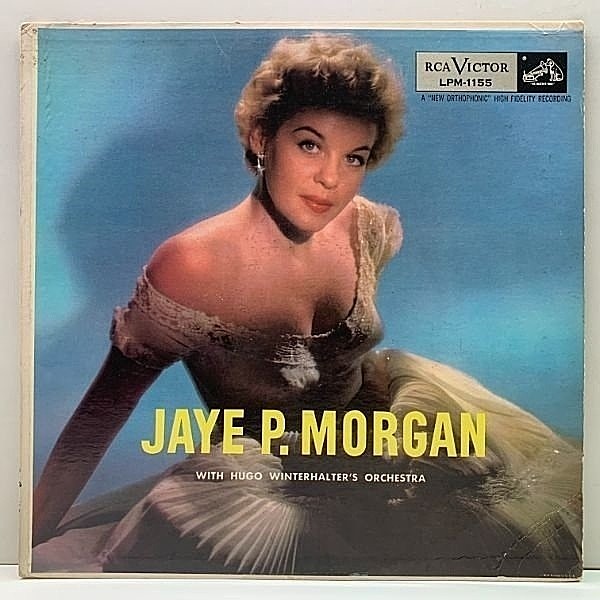 レコードメイン画像：良好盤!! MONO 初版ニッパー 深溝 USオリジナル JAYE P MORGAN S.T (LPM 1155) その美貌と抜群の歌唱力で魅了したRCAに於ける初作品