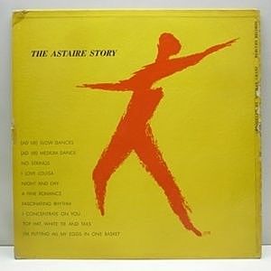 レコード画像：FRED ASTAIRE / The Astaire Story #3