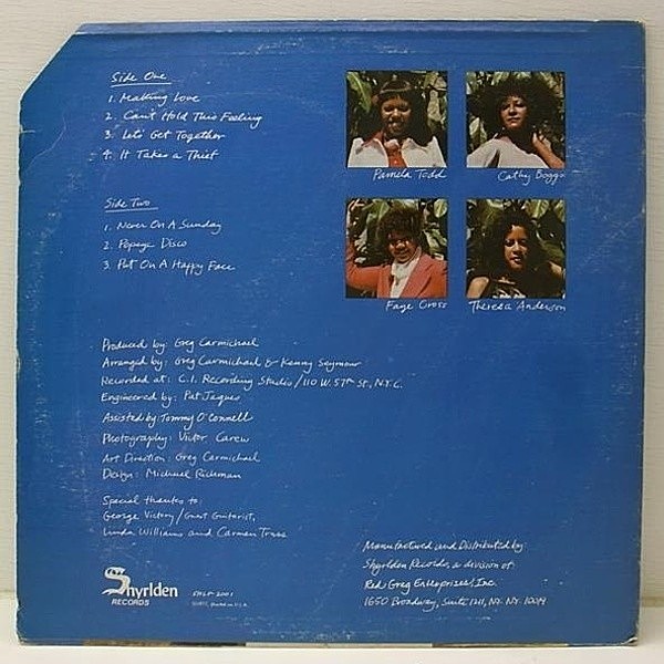 PAM TODD & LOVE EXCHANGE / Let's Get Together (LP
