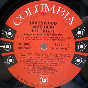 HOLLYWOOD BRATS レコード HOLLYWOOD BRATS / ハリウッド・ブラッツ商品一覧｜ディスク