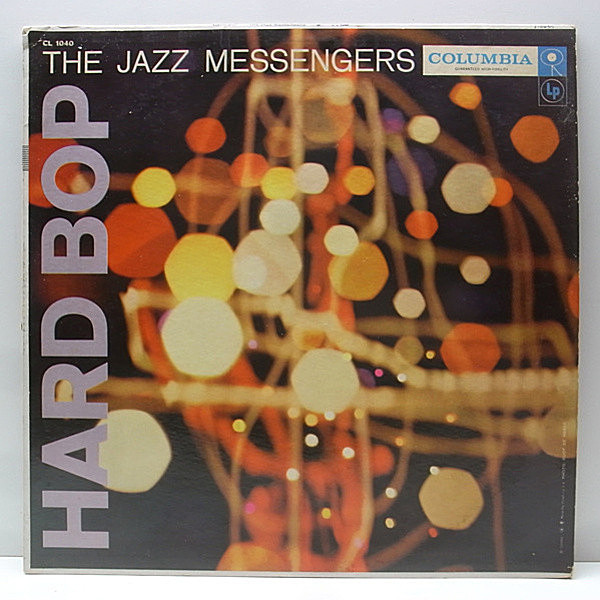 レコードメイン画像：ほぼ美盤!! 6eye 深溝 MONO オリジナル JAZZ MESSENGERS Hard Bop ('57 Columbia) JACKIE MCLEAN 参加／ハードバップ名盤