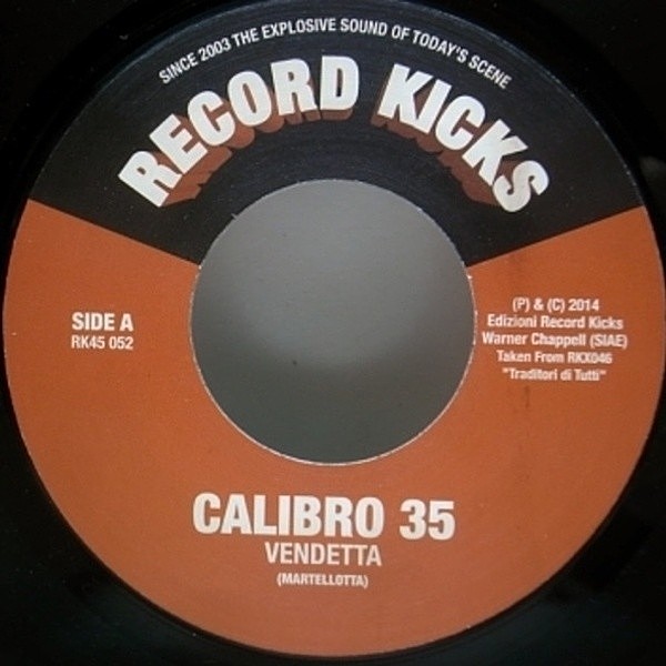 レコードメイン画像：限定盤 7 / ITALY DEEP FUNK / CALIBRO 35 Vendetta / EP 45