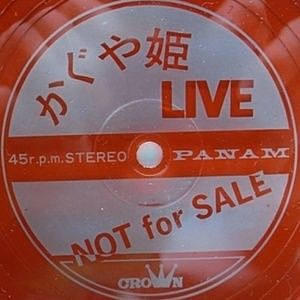 レコードサブ画像：4