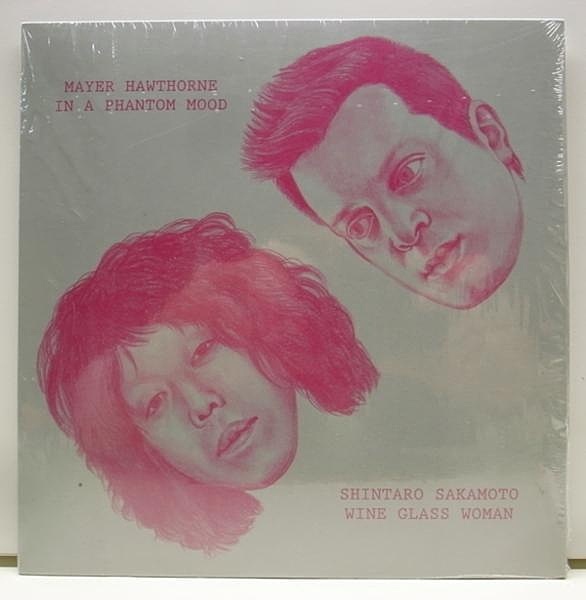 SHINTARO SAKAMOTO / 坂本慎太郎 / MAYER HAWTHORNE / In A