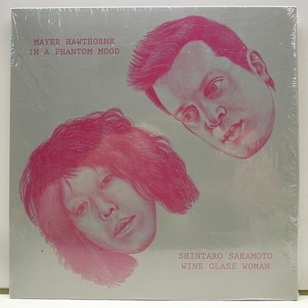 レコードメイン画像：RSD 限定 7インチ SHINTARO SAKAMOTO / MAYER HAWTHORNE In A Phantom Mood / Wine Glass Woman ('14 Republic) 坂本慎太郎