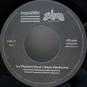 Mayer Hawthorne – Party Of One | Releases | Discogs