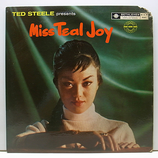 レコードメイン画像：美盤!! 初回 黒ラベ 深溝 MONO USオリジナル TEAL JOY Ted Steele Presents Miss Teal Joy ('57 Bethlehem) テッド・スティール