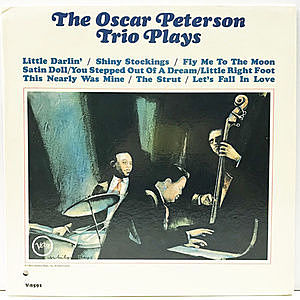 レコード画像：OSCAR PETERSON / The Oscar Peterson Trio Plays