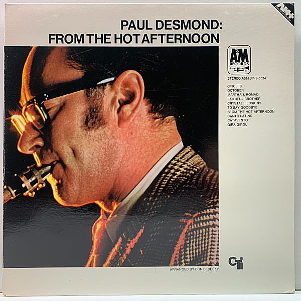 レコードメイン画像：美品 [高音質 Audio Master Plus Series] 米リマスター PAUL DESMOND From The Hot Afternoon (A&M SP-9-3024) GFゲートフォルド LP