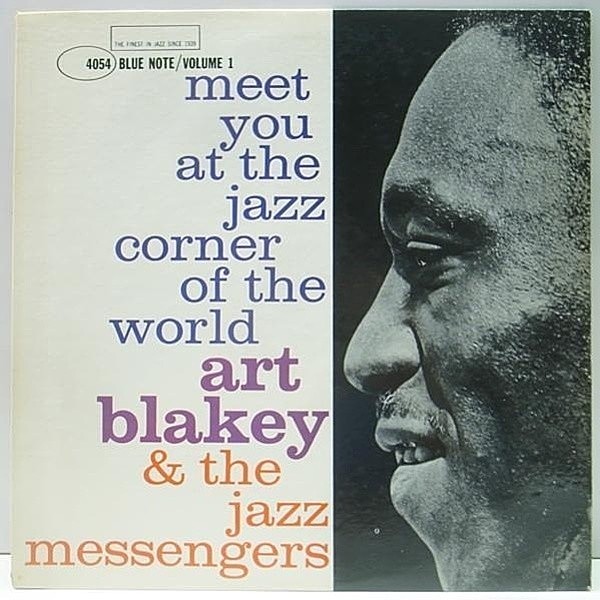 レコードメイン画像：美品 47WEST MONO オリジナル ART BLAKEY & THE JAZZ MESSENGERS Meet You At The Jazz Corner Of The World Vol.1 (Blue Note BLP 4054)