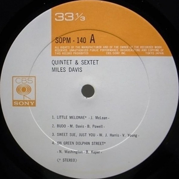 MILES DAVIS / Quintet & Sextet (LP) / CBS・Sony | WAXPEND