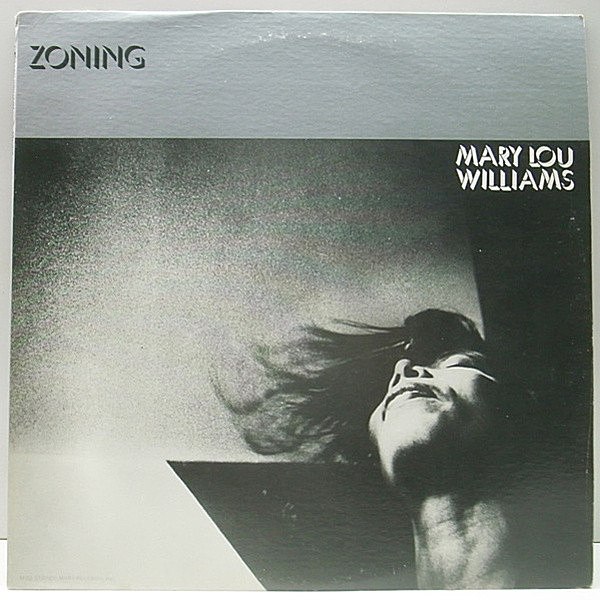 レコードメイン画像：美盤!! PRIVATE 自主 オリジナル MARY LOU WILLIAMS Zoning ('74 Mary) ピアノトリオ／モーダルジャズ・ブレイクビーツ
